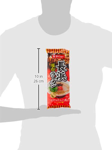DAISHO NAGAHAMA YATAI RAMEN MILD TONKOTSU STYLE, 6.63 OUNCE