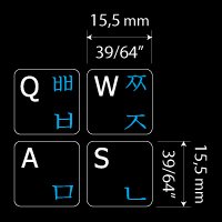KOREAN - ENGLISH NON-TRANSPARENT KEYBOARD LABELS LAYOUT BLACK OR WHITE BACKGROUND (15x15) FOR DESKTOP, LAPTOP AND NOTEBOOK (White Background)
