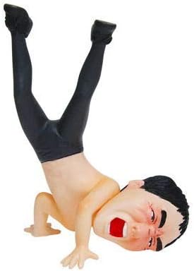 Amazon 江頭2 50 ボールチェーンマスコット 5 三点倒立 単品 カプセル玩具 おもちゃ