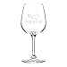 My Sippy Cup Funny Novelty Wine Glass 12.75 oz. - Humorous Red or White Wine Glass - Made in USA by DuVino