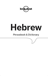 Lonely Planet Hebrew Phrasebook & Dictionary 4