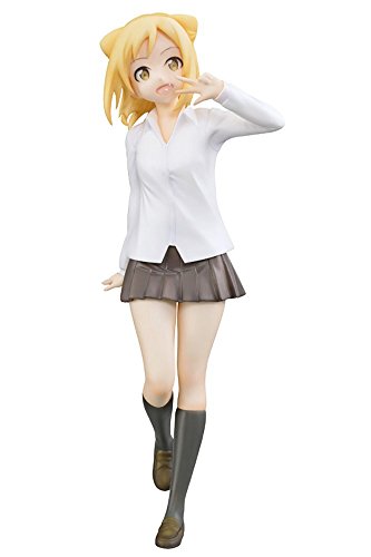 Sega Interviews with Monster Girls: Hikari Takanashi Premium Figure