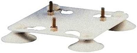 Maxview Omnimax Aerial Suction Pad