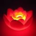 Color Changing LED Romantic Love Mood Lamp Night Light Wedding Favor Decoration (Flower)
