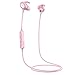 Bluetooth Headphones, ULAK Wireless V4.1 Sport Stereo In-Ear Noise Cancelling Sweatproof Running Headsets with APT-X / Mic for Apple iPhone 7/7Plus Samsung Galaxy S7 and Android Phones - Rose Gold