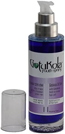 Gotukola Oil, Silver- For Blonde and Si, 100 ml