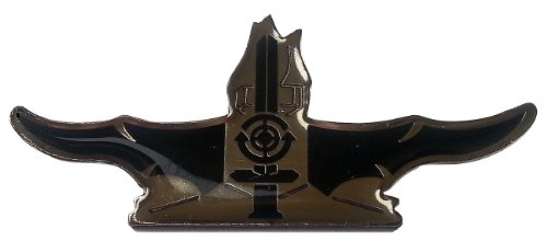 Israel navy big obsolete BADGE IDF pin sword and periscope target