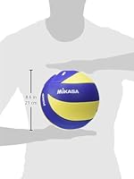 Mikasa MVA 123 SL - Pelota de Voleibol para niños (65-67 cm, 5 ...