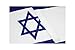 Israel Flag 3x5ft Poly