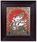 Tanjore Paintings - Darbar Ganesha