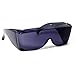 Rodeo M2 Fit Over Prescription Rx No Blind-spot Driver Day & Night Wrap Around Sunglasses