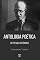Livro Antologia Poética de Fernando Pessoa
