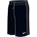Nike Men's Flex Control Cross Trainer