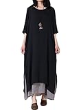 Mordenmiss Women's Summer Two Layers Maxi Dresses (Medium, Short Sleeves Black)