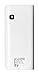 ADATA PT100 10000mAh Dual Output Fash Charging 3.1A Portable Charger Power Bank for Smartphones and tablets - White (APT100-10000M-5V-CWHBL)