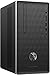 Flagship 2019 HP Pavilion 590 High Performance Business Desktop – 8th Intel Quad-Core i3-8100 3.6GHz 8GB DDR4 512GB SSD+1TB HDD DVD Burner WLAN Bluetooth HDMI USB Type-C Keyboard and Mouse Win 10thumb 1