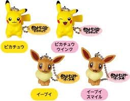 Amazon Co Jp ミスド ポケモン フィギュアキーホルダー ピカチュウ イーブイ 4種セット ミスタードーナッツ ホビー 通販