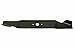 USA Mower Blades (2 MTD616SBP Standard High Lift for Windsor 50-3945 50-3950 Length 21-3/16in. Width 3in. Thickness .150in. Center Hole 6 Point Star 42in. Deck