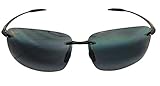 Maui Jim Mens Lighthouse Sunglasses (423) Plastic,Acetate