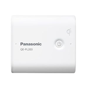 Panasonic モバイルバッテリー 5,800mAh 無接点充電(Qi)対応 USBモバイル電源 ホワイト QE-PL203-W