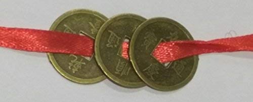 Plus Value Feng Shui Vastu Good Luck Coins Set to Keep in Purse, Bag, Wallet, Cash Box, Tijori, Handbag