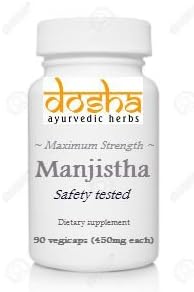 Manjistha (Manjista), Rubia cordifolia, 90 vegicaps, 30 day supply, safety tested, made in U.S.A., premium quality