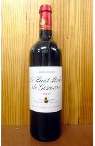 ル オーメドック ド ジスクール 神の雫 登場ワイン 新ヴィンテージで入荷