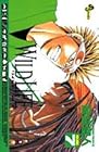 WILD LIFE ワイルドライフ 第7巻