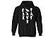 fresh tees Funny Emote Dances Youth Hoodie (X- Large 14/16 Yrs, Black)