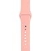 Apple Watch Band, Perman Sports Comfort Smooth Silicone Smart Watch Replacement Bracelet Strap Band Watchband for Apple Watch 38mm Rose