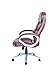 Ergonomic Office Chair Cheap Desk Chair PU Leather Computer Chair Task Rolling Swivel Executive Chair with Lumbar Support Armrest for Women&Men, Brown
