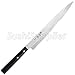 Unicorn (Kaku-uma) Stainless Steel Sushi Sashimi Yanagi Knife 220mm/8 5/8