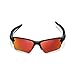 Walleva Fire Red Mirror Coated Polarized Replacement Lenses For Oakley Flak 2.0 XL (OO9188 Series) Sunglasses