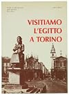VISITIAMO L'EGITTO A TORINO.