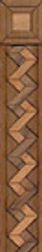 Dollhouse Miniature Rive Walnut 1:12 Scale Real Hardwood Parquet Kit