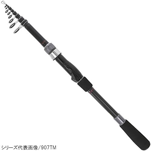 ダイワ Daiwa 振り出しルアーロッド Crossbeat Sw 967tmh 釣り竿