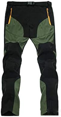 アウトドア スポーツ カジュアル ストレッチ ロングパンツ メンズ 軽量 薄手 通気 速乾 防風 防水 ズボン トレッキングパンツ クライマーパンツ お釣り 登山 バイク 作業 ウェア 7サイズ 男性用 Teamdriven Us