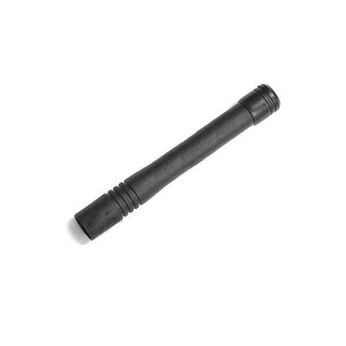 Vertex & Yaesu ATU-6DS UHF 450-485 MHz Short Stubby Antenna Standard