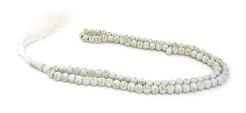 Islamic Muslim Prayer Beads Tasbih with Allah & Muhammad Engraved (99 beads) (White with Green Inscriptions)