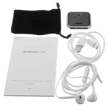 musique radia manel mp3