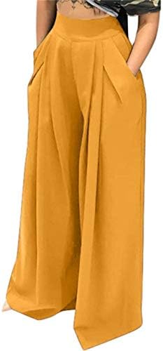 NRTHYE Women's Loose High Waist Straight Leg Stretchy Casual Long Pants