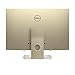 Newest Flagship 2019 Dell Inspiron 23.8″ All-in-One FHD IPS Touchscreen Desktop Computer, AMD Core A9-9425 3.1GHz 16GB DDR4 500GB HDD 802.11ac Bluetooth 4.1 HDMI MaxxAudio Win 10-Goldthumb 1
