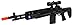 Super Action Toy Gun M14 Sniper Rifle w/Lights, Sounds, Scope Attachment, Vibrating Recoil Action, Ultraviolet Blue Light Piece, Extending Stock Attachment