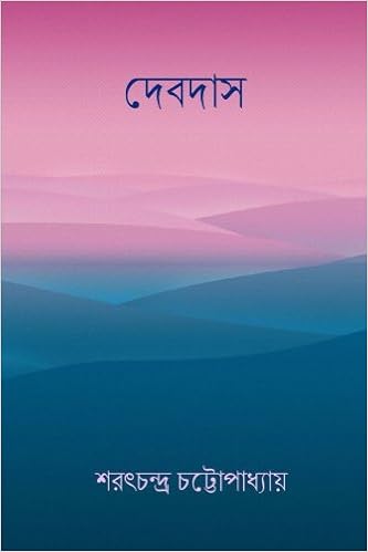 Devdas Bengali Edition Chatterjee Sarat Chandra
