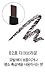 Holik Holika Wonder Drawing 24hr Auto Eyebrow Pencil #2 Dark Brown