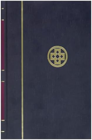 A Greek-English Lexicon of the Septuagint: Third Corrected Edition