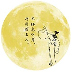 30cm Mid Autumn Festival Luminous Moon Transcend Bright Light Round Wall Sticker For Baby Kid Room Decoration Fairy Atmosphere Creation Perfect Birthday Holiday Color Yellow B Material Pvc Buy Online At Best Price In Uae