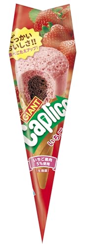 ジャイアントカプリコ<いちご> 1本 グリコ チョコレート菓子 チョコレートスナック 江崎グリコ