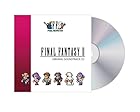 FINAL FANTASY II PIXEL REMASTER Original Soundtrack CD - ゲーム・ミュージック(特典なし)