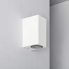 LEDKIA LIGHTING Wandlamp Outdoor Miseno Zilver Aluminium Dubbelzijdige Verlichting ILUZZIA